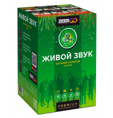 Фейерверк 16 залпов «Живой Звук» ZeerGo Z1030