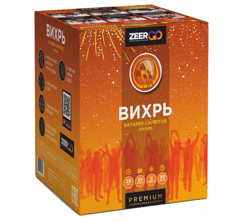 Фейерверк 25 залпов «Вихрь» ZeerGo Z1060