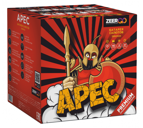 Фейерверк 48 залпов «Арес» ZeerGo Z1120