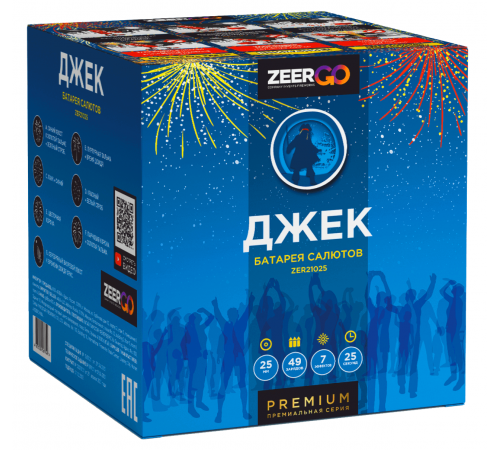 Фейерверк 49 залпов «Джек» ZeerGo Z1122