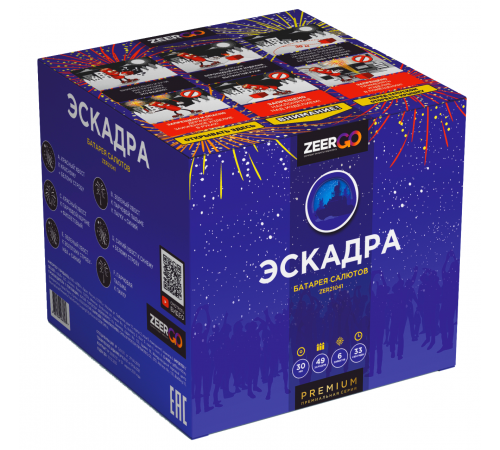 Фейерверк 49 залпов «Эскадра» ZeerGo Z2120
