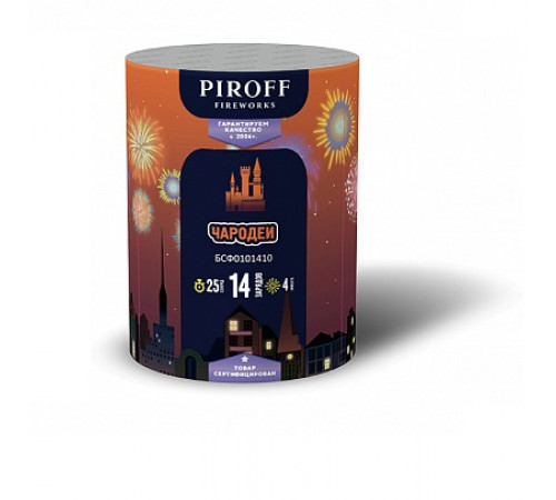 Фейерверк с фонтаном 14 залпов «Чародеи» Piroff БСФ0101410