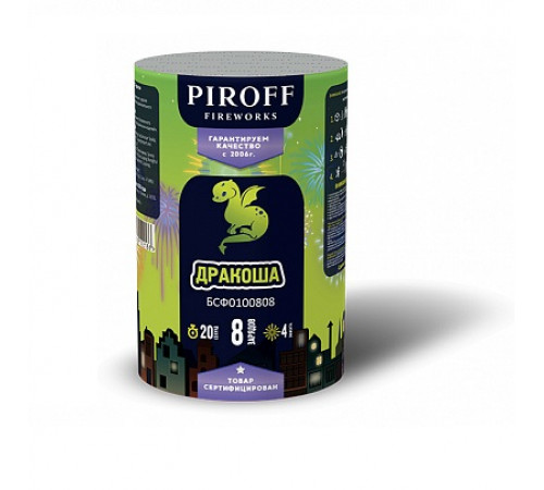 Фейерверк с фонтаном 8 залпов «Дракоша» Piroff БСФ0100808