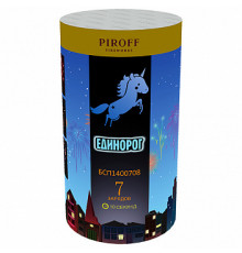 Фейерверк 7 залпов «Единорог» Piroff БСП1400708