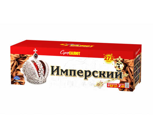 Фейерверк 272 залпа «Имперский» Супер салют СС8827