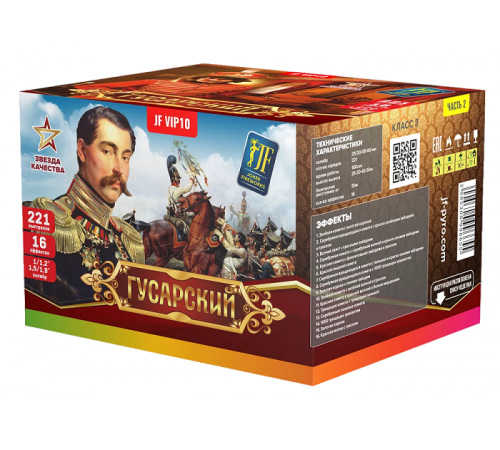 Комбинированный фейерверк 221 залп «Гусарский» Joker fireworks JF VIP10