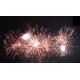 Фейерверк 300 залпов «Кайзер» Piroff БСК0830012