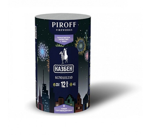 Фейерверк с фонтаном 12 залпов «Казбек» Piroff БСП0101210
