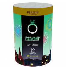 Фейерверк 12 залпов «Лазурит» Piroff БСП1301208