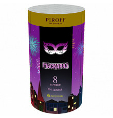 Фейерверк с фонтаном 8 залпов «Маскарад» Piroff БСФ1100808