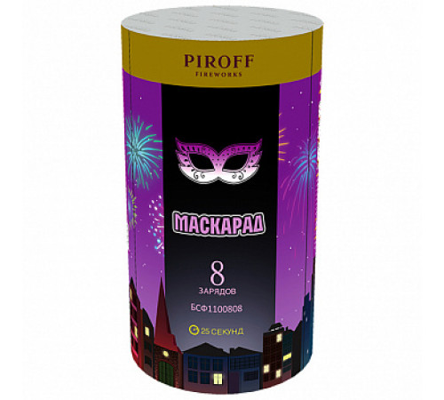 Фейерверк с фонтаном 8 залпов «Маскарад» Piroff БСФ1100808