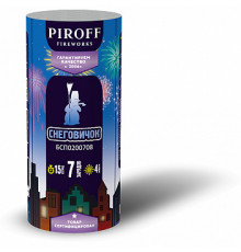 Фейерверк 7 залпов «Снеговичок» Piroff БСП0600708