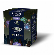 Фейерверк 16 залпов «Кентавр» Piroff БСП0101610