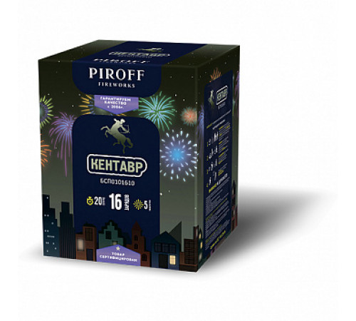 Фейерверк 16 залпов «Кентавр» Piroff БСП0101610