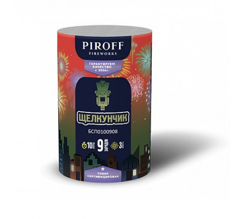 Фейерверк 9 залпов «Щелкунчик» Piroff БСП0100908