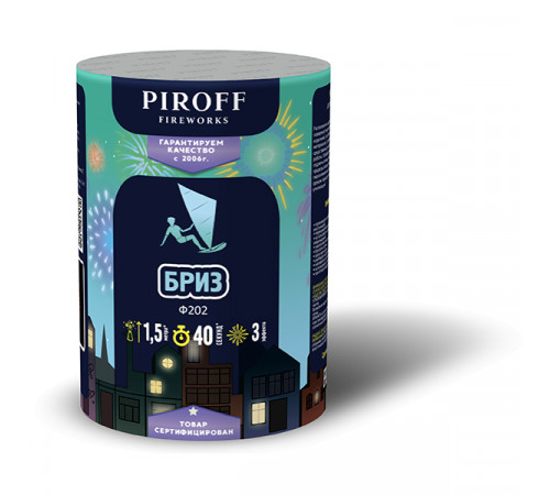 Фейерверк фонтан 40 секунд «Бриз» Piroff Ф202