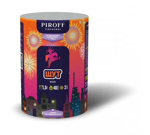 Фейерверк фонтан 40 секунд «Шут» Piroff Ф402