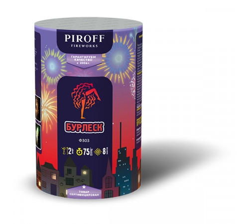 Фонтан фейерверк «Бурлеск» Piroff Ф303