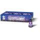 Фейерверк фонтан 20 секунд «Шуршик» Piroff ФК0408