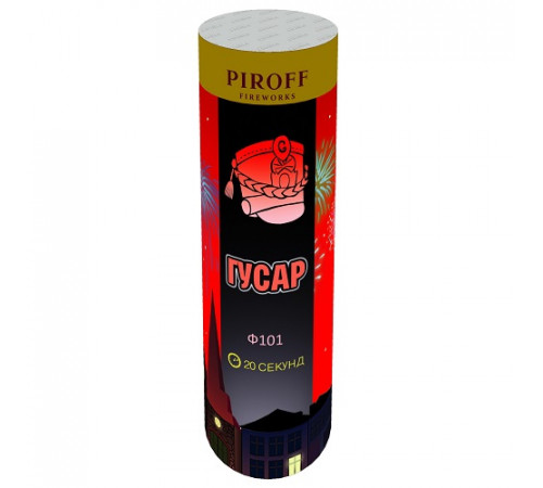 Фейерверк фонтан 20 секунд «Гусар» Piroff Ф101