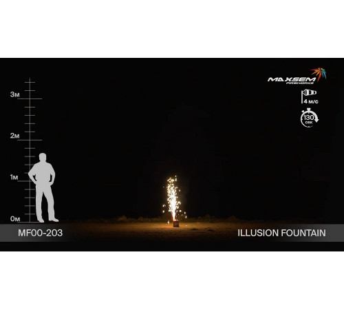Фонтан фейерверк «Illusion Fountain» Maxsem MF00-203