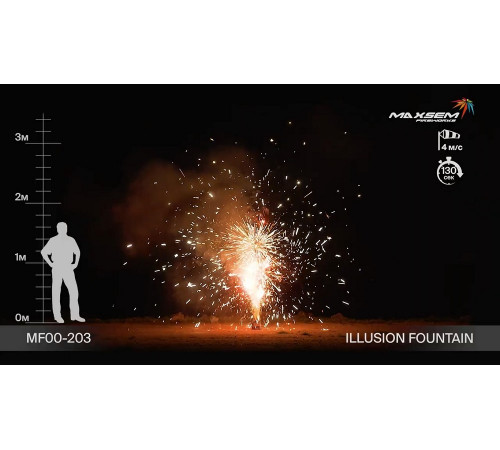 Фонтан фейерверк «Illusion Fountain» Maxsem MF00-203