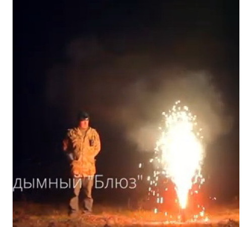 Фейерверк фонтан «Блюз» Joker Fireworks JF F43