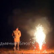 Фейерверк фонтан «Блюз» Joker Fireworks JF F43