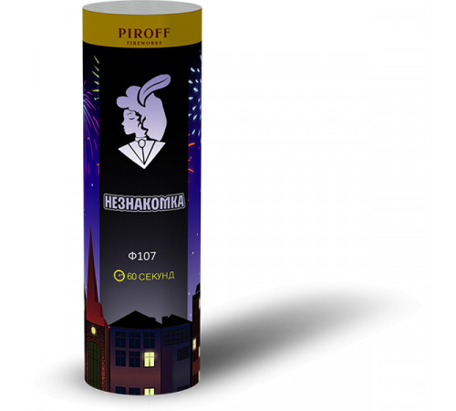 Фейерверк фонтан 60 секунд «Незнакомка» Piroff Ф107