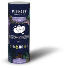 Фейерверк фонтан 40 секунд «Свадебная Дорожка» Piroff Ф2305