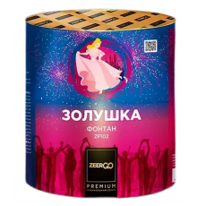 Фонтан фейерверк «Золушка» ZeerGo ZF102