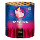 Фонтан фейерверк «Золушка» ZeerGo ZF102