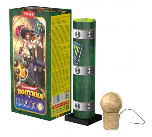 Фестивальные шары 2 дюйма «Полтина» Joker Fireworks JF FS50-6