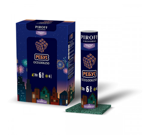 Фестивальные шары 2,5 дюйма 6 штук «Ребус» Piroff ОС01006250