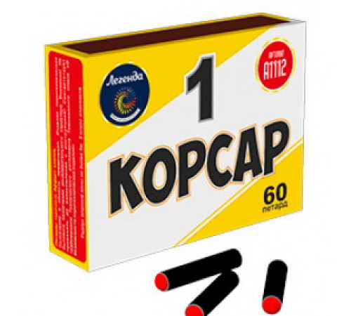Петарды 60 штук «Корсар 1» Легенда А1112