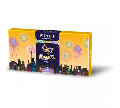 Летающий фейерверк 12 штук «Изабель» Piroff ФЛ0812