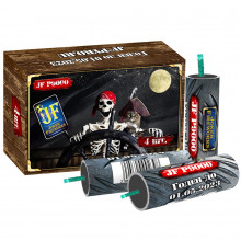 Мощные петарды 4 штуки «Пиратка жесть» Joker Fireworks JF P9000