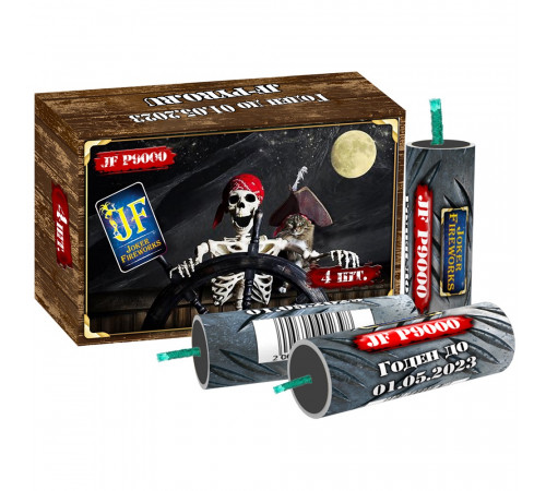 Мощные петарды 4 штуки «Пиратка жесть» Joker Fireworks JF P9000