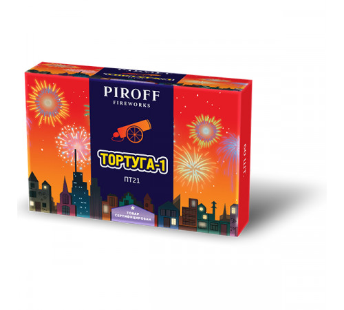 Петарды 60 штук «Тортуга 1» Piroff ПТ31