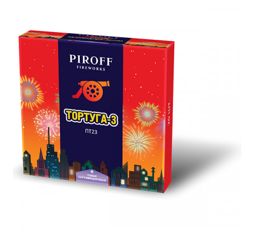 Петарды 20 штук «Тортуга 3» Piroff ПТ23
