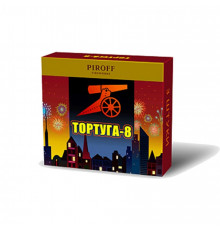 Мощные петарды 3 штуки «Тортуга-8» Piroff ПФ18