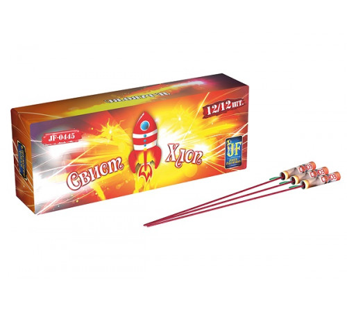 Ракеты со свистом 12 залпов «Свист хлоп» Joker fireworks JF0445